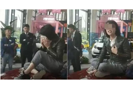 申扎申扎讨债公司服务