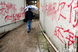 申扎申扎专业催债公司的催债流程和方法